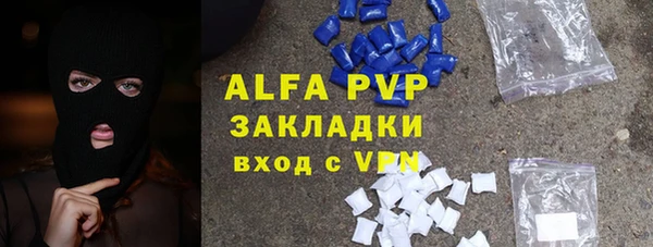 a pvp Баксан